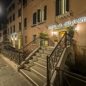 Hotel Ca' Dei Conti